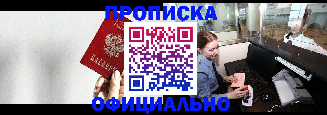 форма 3 в Куйбышеве